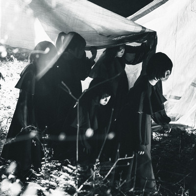 Matane, Oyasumi Front Cover