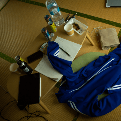 パンクエールのジャケット写真