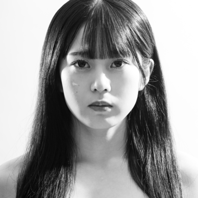 Namida No Umi Wo Koete Front Cover