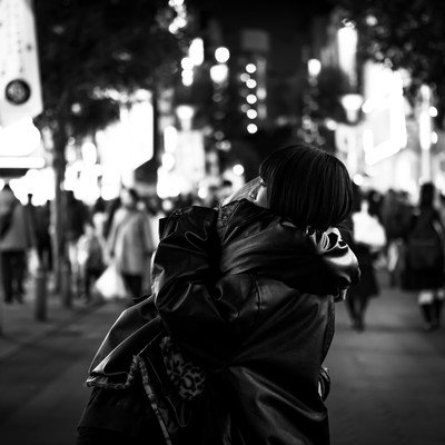 Sunao Ni Narenai Front Cover