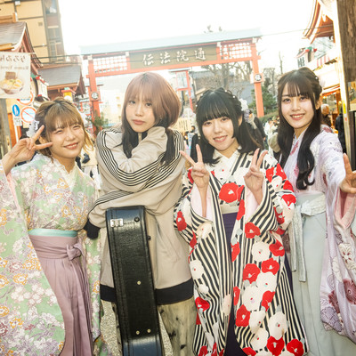 FOR YOU 20 Front Cover