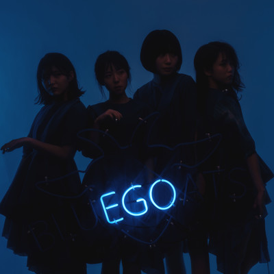 EGO Front Cover