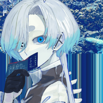 Undersea trip Front Cover