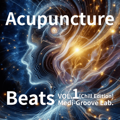 Acupuncture Beats vol.1 (Chill Edition) Front Cover