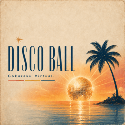 DISCO BALLのジャケット写真