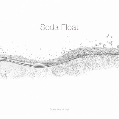Soda Float Front Cover