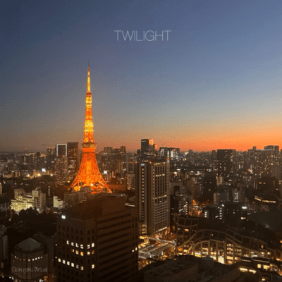 TWILIGHT Front Cover