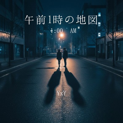 Map at 1 AM Front Cover