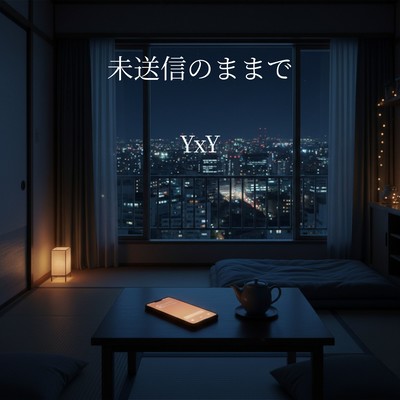 Left Unsent Front Cover