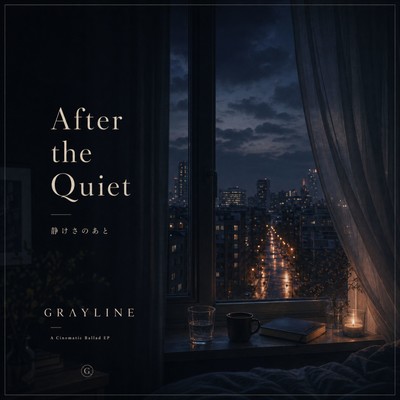 After the Quiet Front Cover