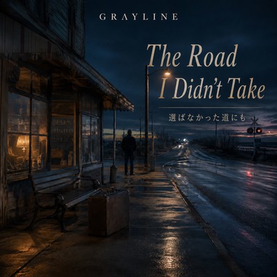 The Road I Didn’t Takeのジャケット写真
