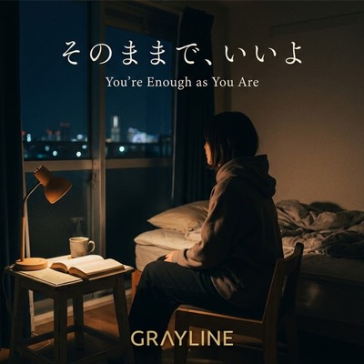 You're Enough as You Are Front Cover