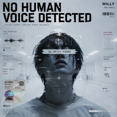 NO HUMAN VOICE DETECTED Front Cover