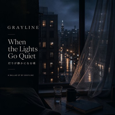 When the Lights Go Quiet Front Cover