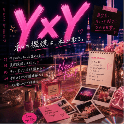 MY MOOD, MY RULES. Front Cover