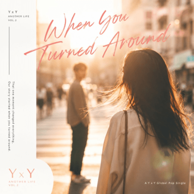 When You Turned Aroundのジャケット写真