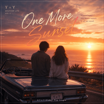 One More Sunsetのジャケット写真