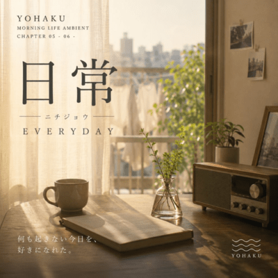 Everyday Front Cover
