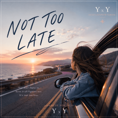 NOT TOO LATE Front Cover