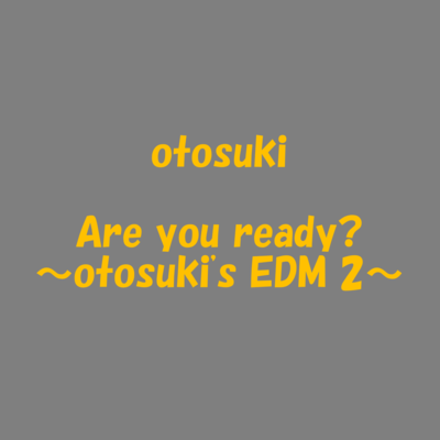 Are you ready? Front Cover