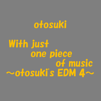 With just one piece of music Front Cover