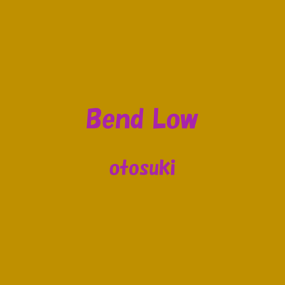 Bend Low Front Cover