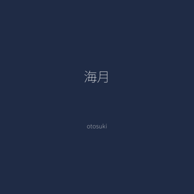 jellyfish Front Cover