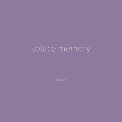 solace memory Front Cover