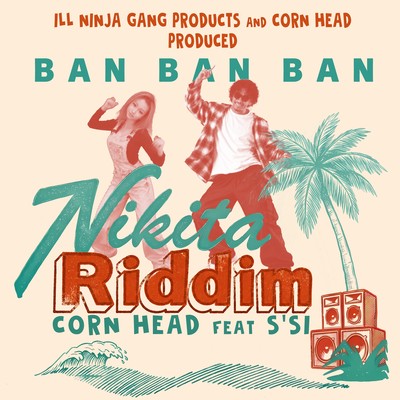 BAN BAN BAN (feat. S'SI) Front Cover