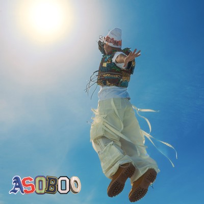 Asoboo Front Cover
