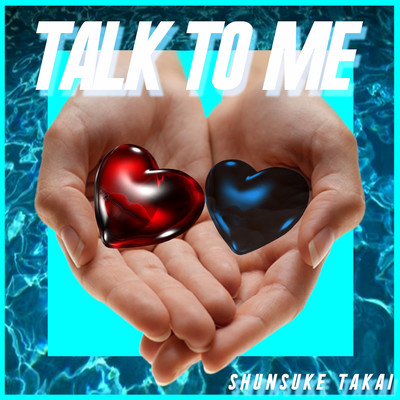 Talk To Me Front Cover