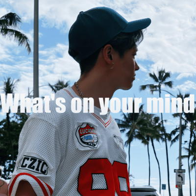 What's on your mindのジャケット写真