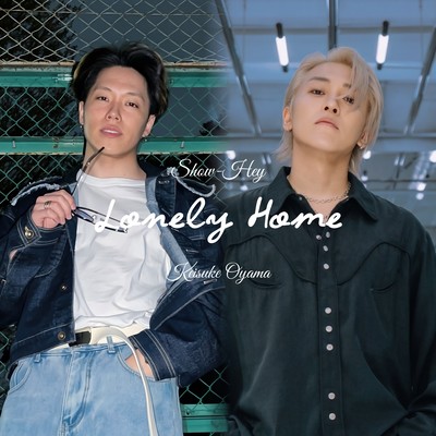 Lonely Home (feat. Show-Hey) Front Cover