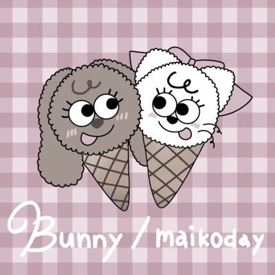 Bunny Front Cover