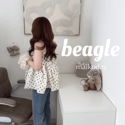 beagle Front Cover