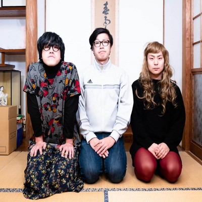 otona no jijou pop Front Cover