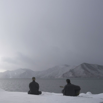 Otonoza Winter Front Cover