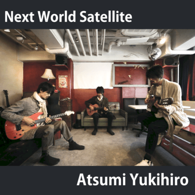 Next World Satellite Front Cover