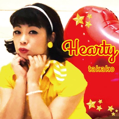Heartyのジャケット写真