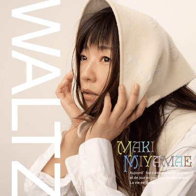 waltz Front Cover