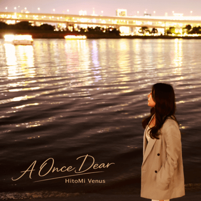 A Once Dear Front Cover