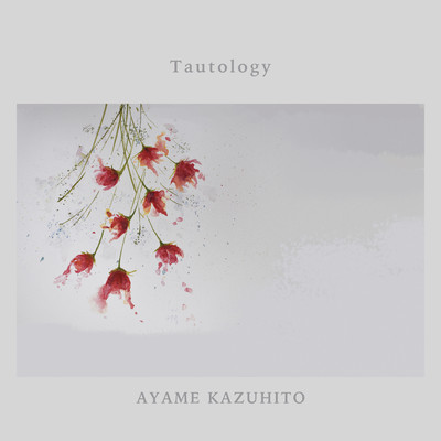 Tautology Front Cover