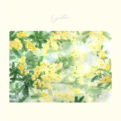 Eijitsu (Home recording) Front Cover