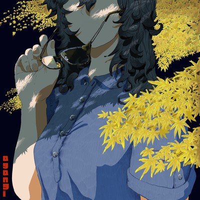 DEUTAN Front Cover