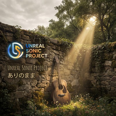 Arinomama Front Cover