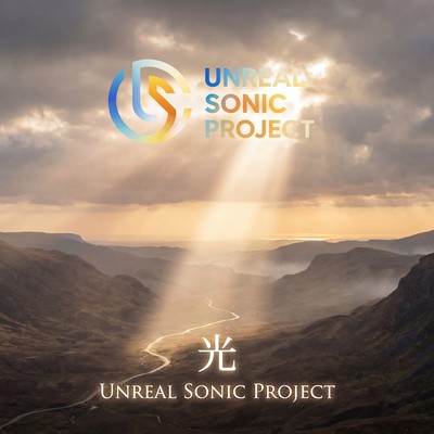 light Front Cover