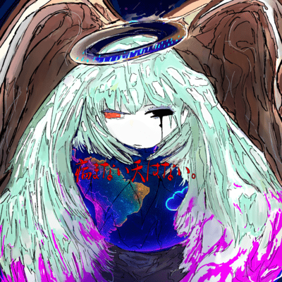 病まない天はない。 (feat. 初音ミク)のジャケット写真