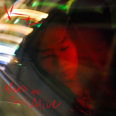 Make me feel alive Front Cover