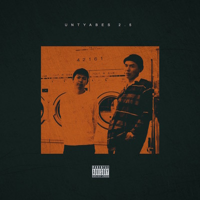 うんとやべぇっす 2.5のジャケット写真