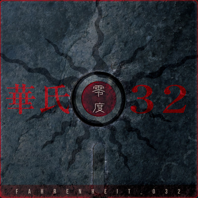 Fahrenheit 032 Front Cover